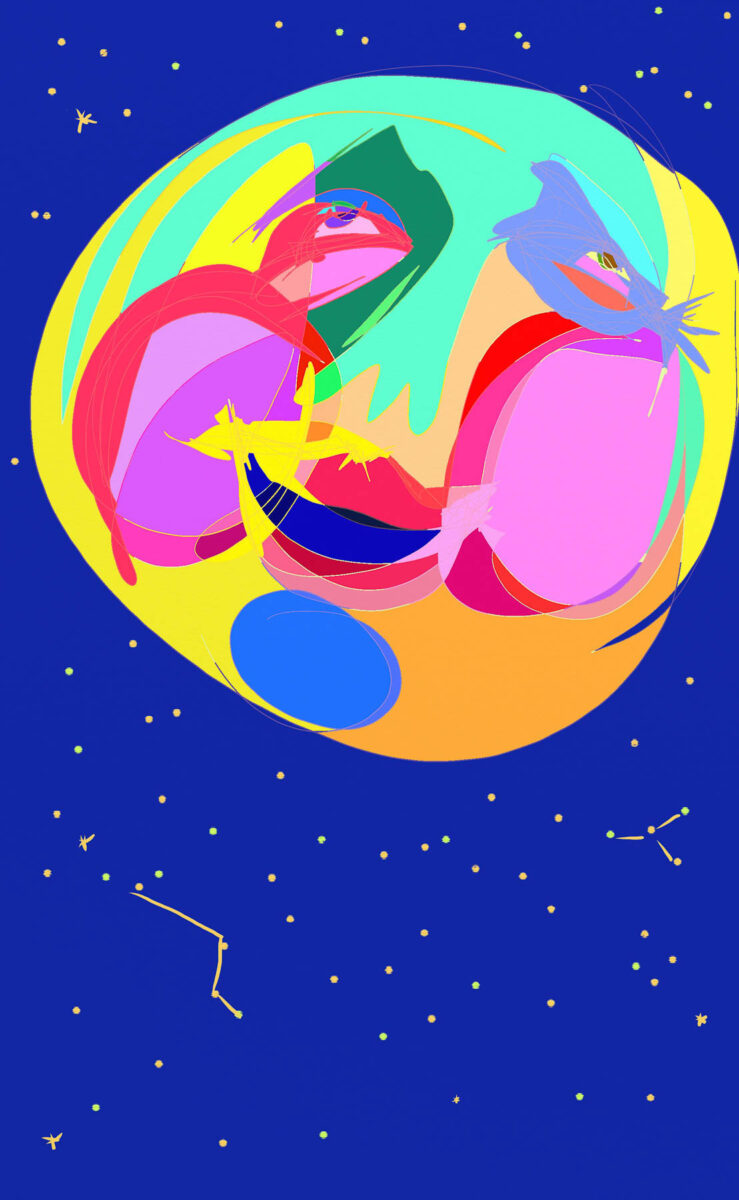 An illustration of a multicoloured, smiling moon.